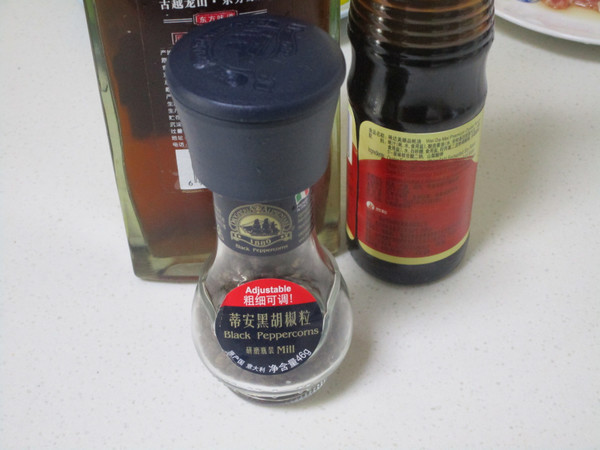 黑椒杏鲍菇牛肉粒