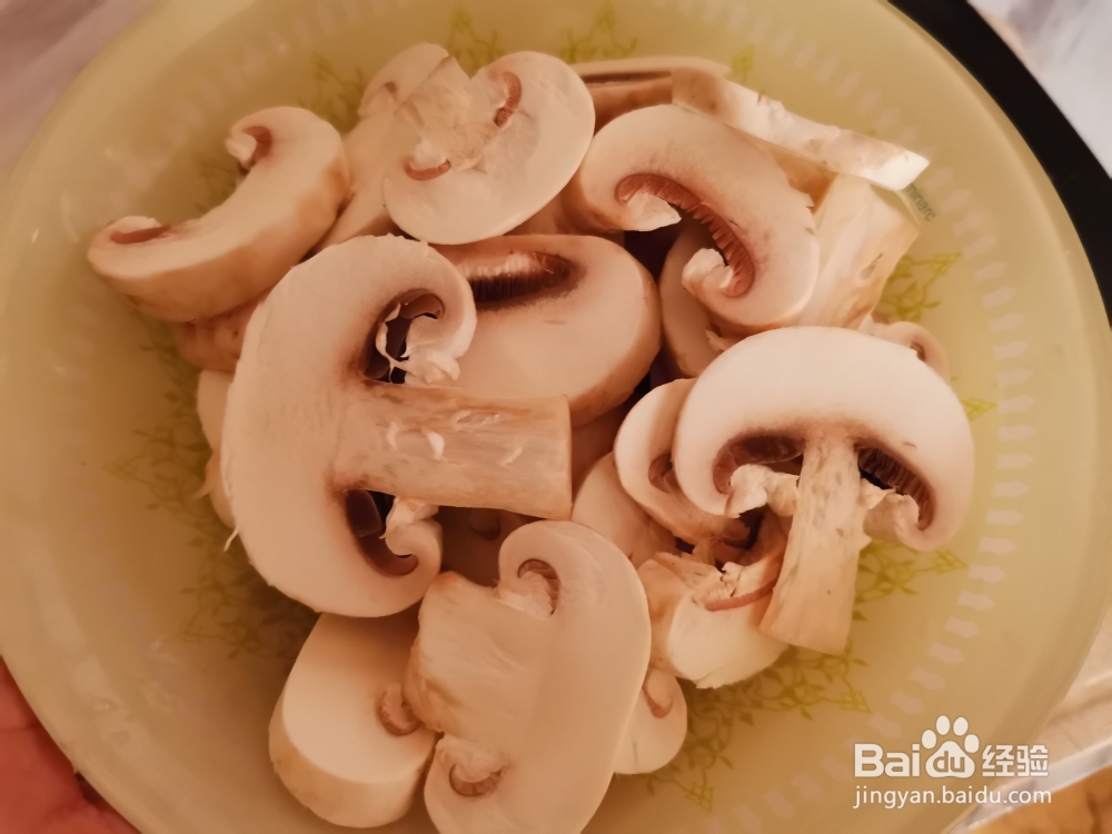 香香脆脆的蘑菇肉片