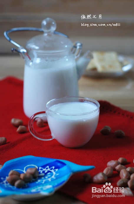 【牛奶花生浆】可怜天下父母心，全天下最好的爱