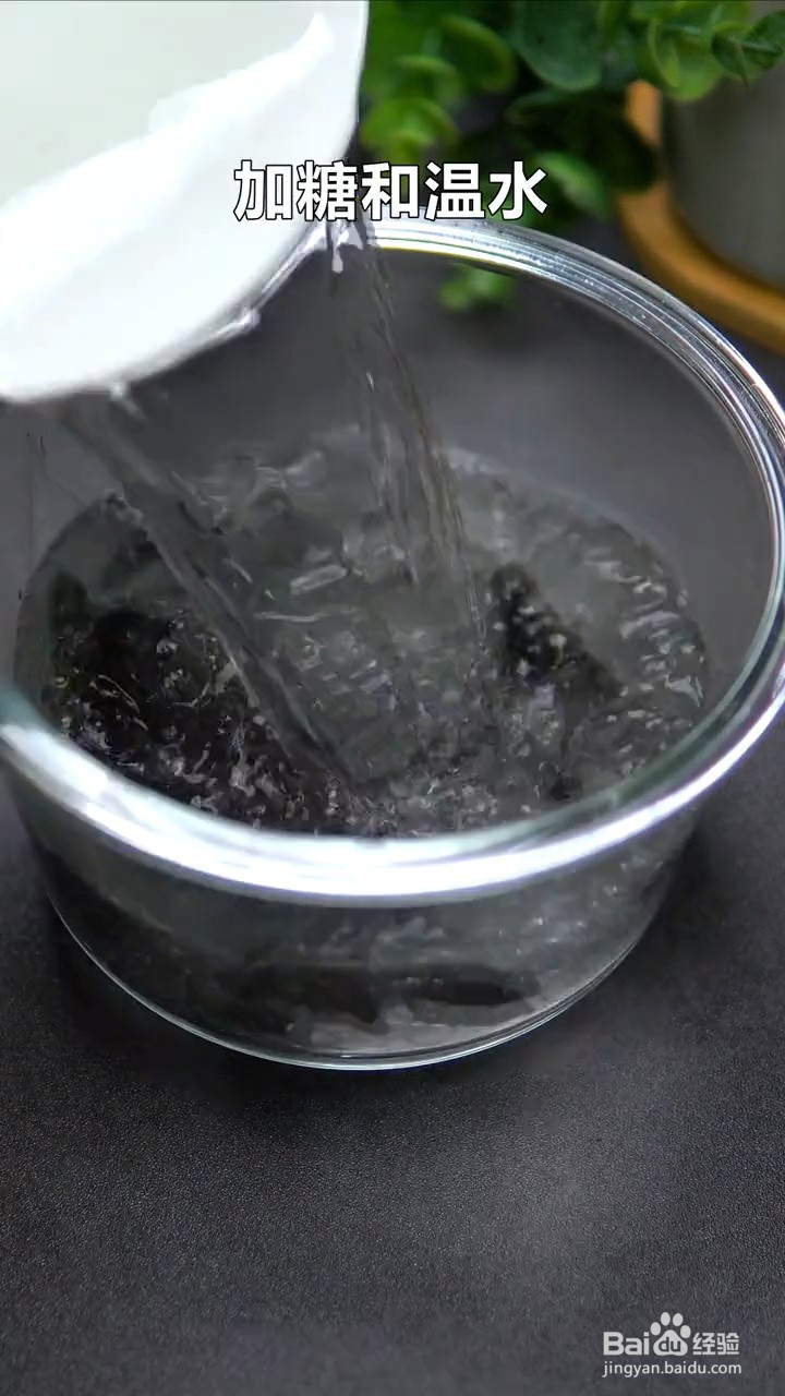 如何制作木耳炒山药