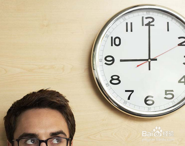 防止白发的几个小妙招