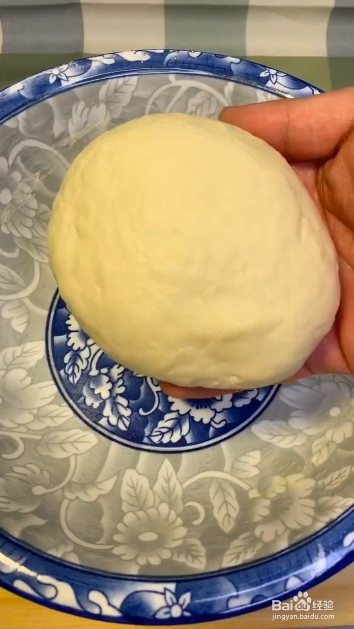 怎么做红豆小酥饼