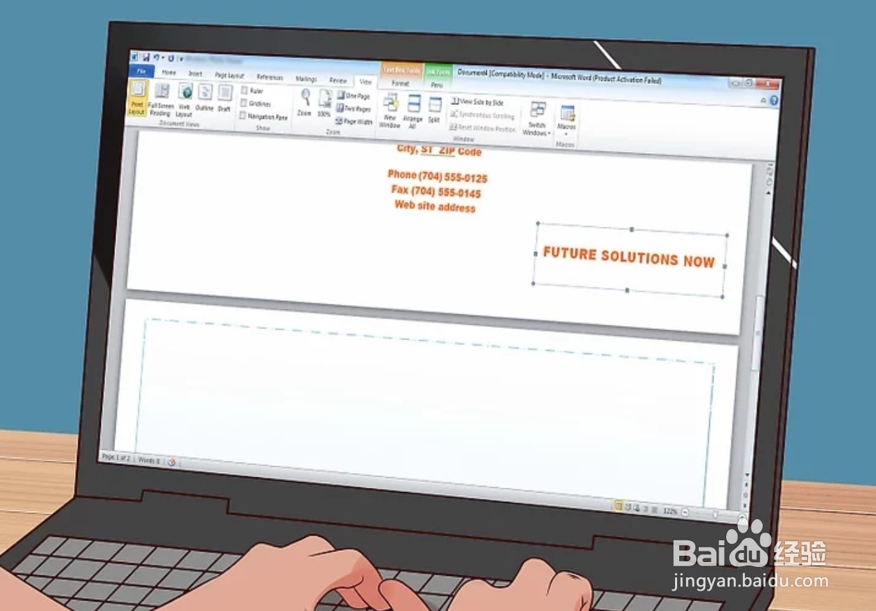 如何制作宣传册