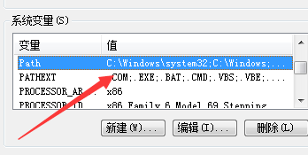 win7/10环境变量怎么设置