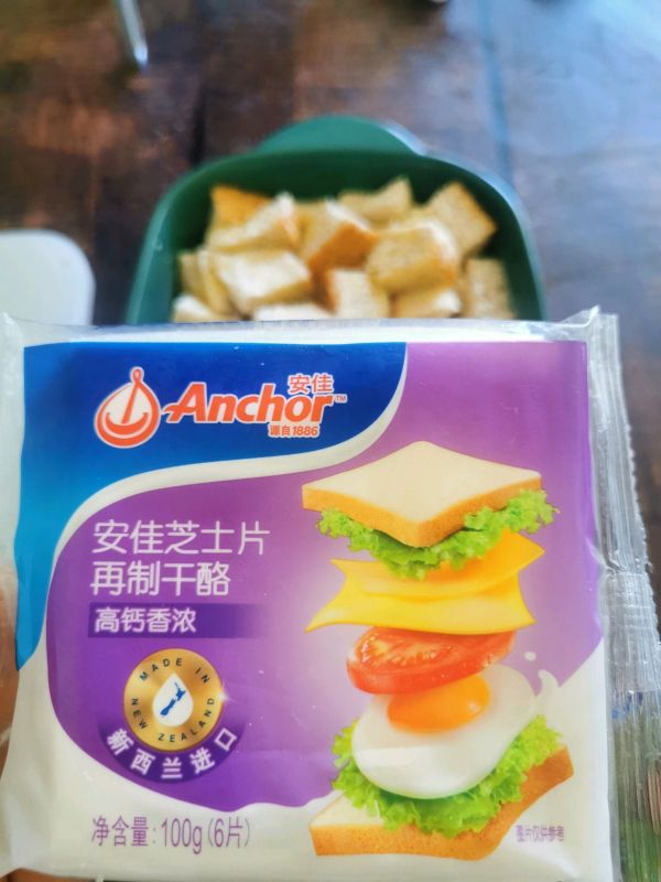 全麦吐司芦笋鲜虾披萨