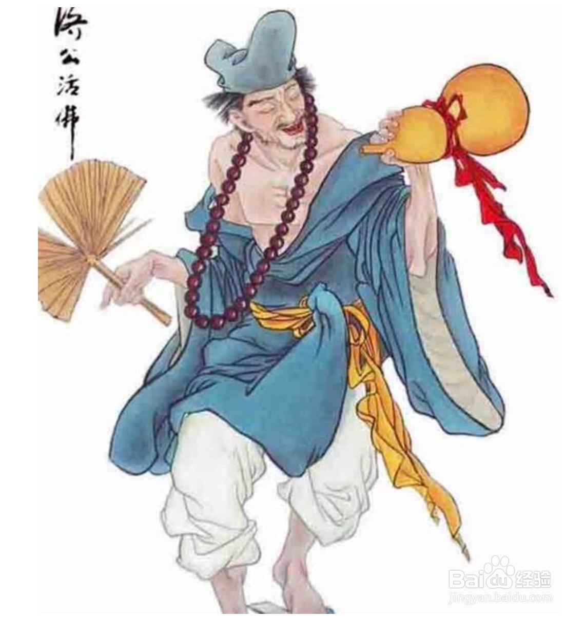 怎么算成功渡过情劫？