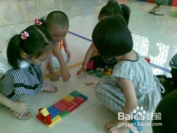 怎样让宝宝更自信