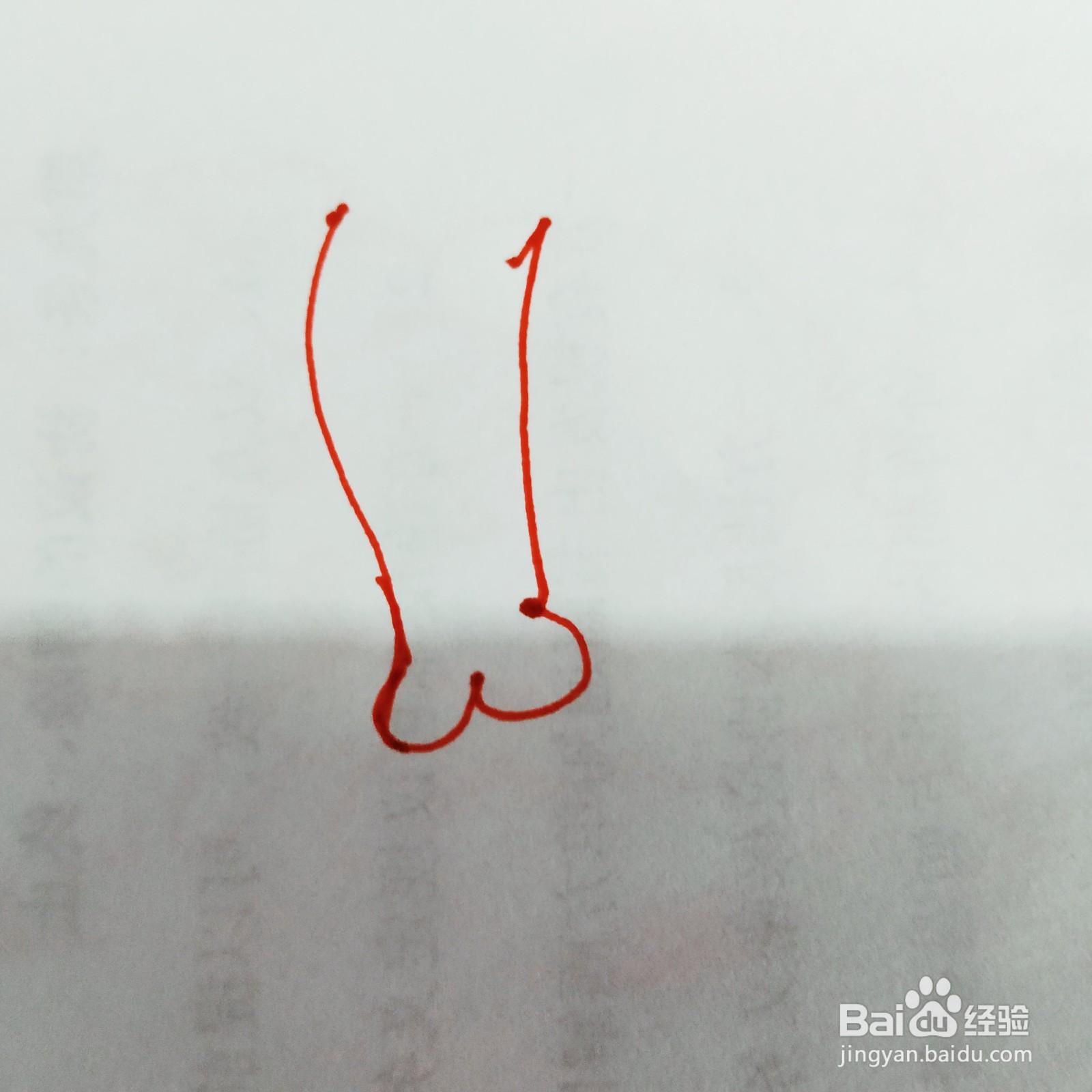 怎么来教给孩子画一只长鼻子大象呢?