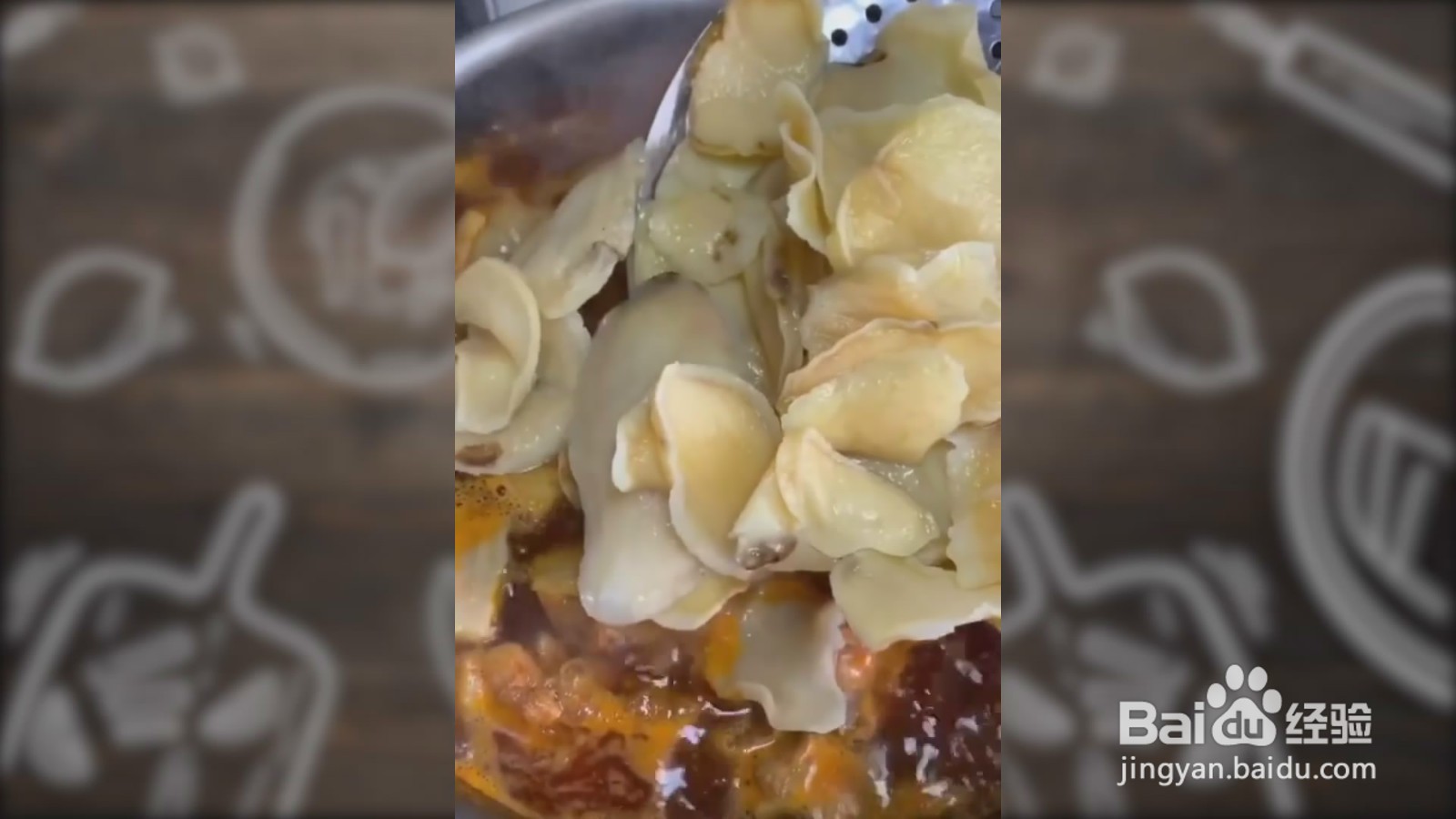 如何制作土豆干烧鸡