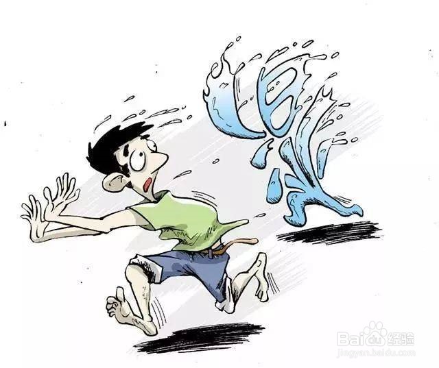 怎么区分是哪种湿气