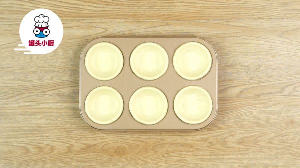 蛋挞皮焦糖坚果塔