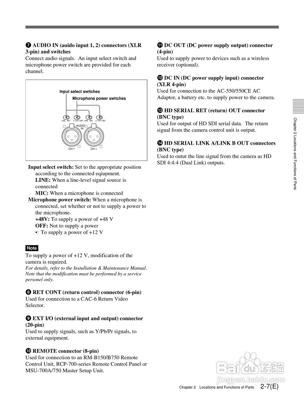 SONY HDC-F950高清摄像机说明书:[9]