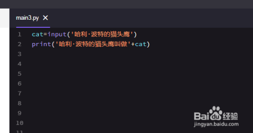 Python标准输出 Python怎么用标准化和格式化输出 Weixin 的博客 Csdn博客