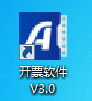 发票出现离线时间过长，无法开票应该怎么处理