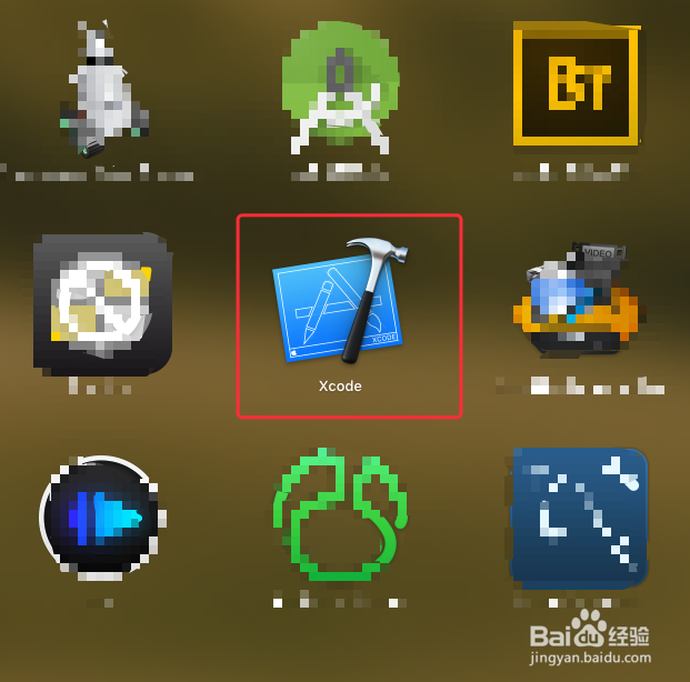 XCode 学习教程之 快速搜索XCode工程中指定文件