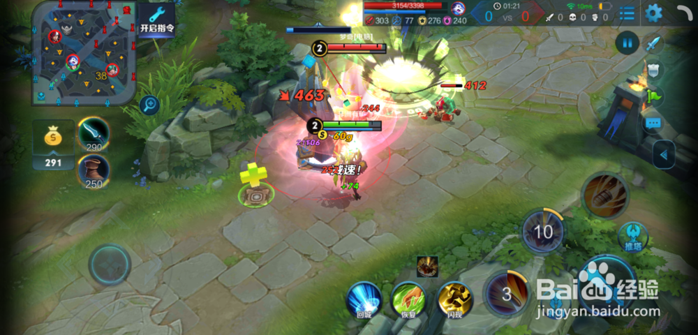 王者荣耀攒够13888金币是买伽罗还是沈梦溪？