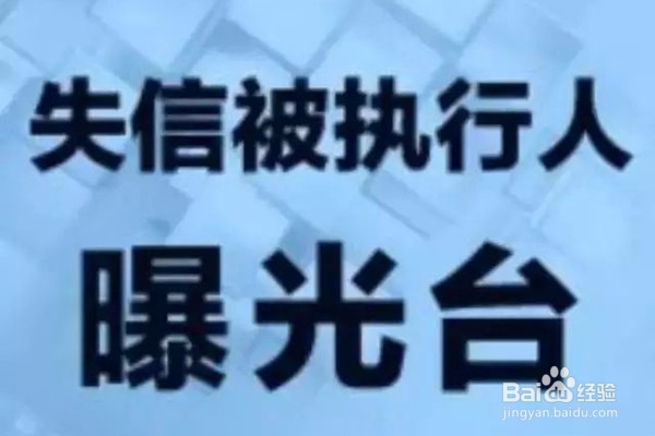 公告送达无效如何处理