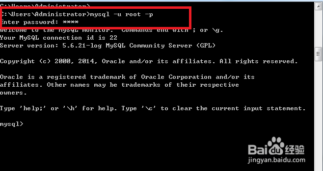 MySQL怎么关闭自动提交事务