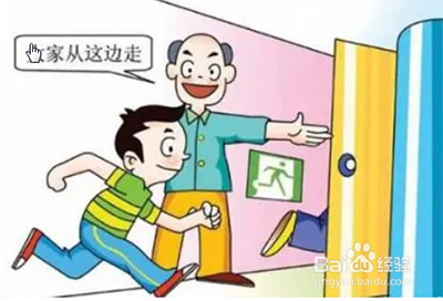 发现火灾时单位或个人应该怎么办