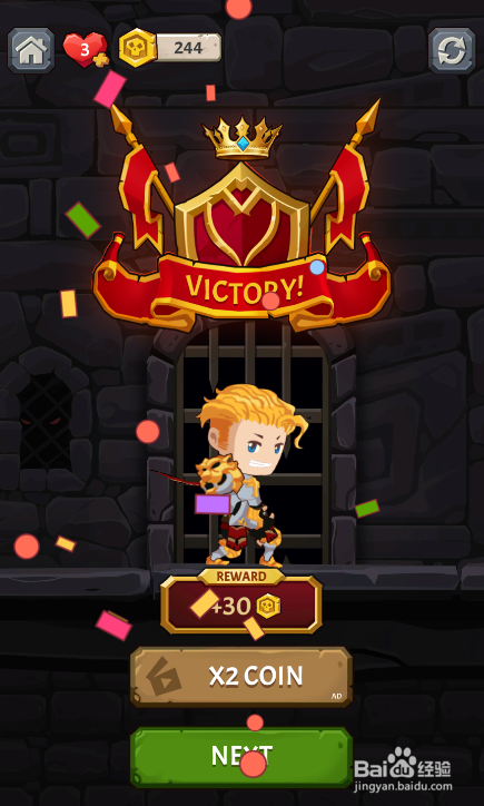 Smart Warrior的LEVEL 008怎样通过