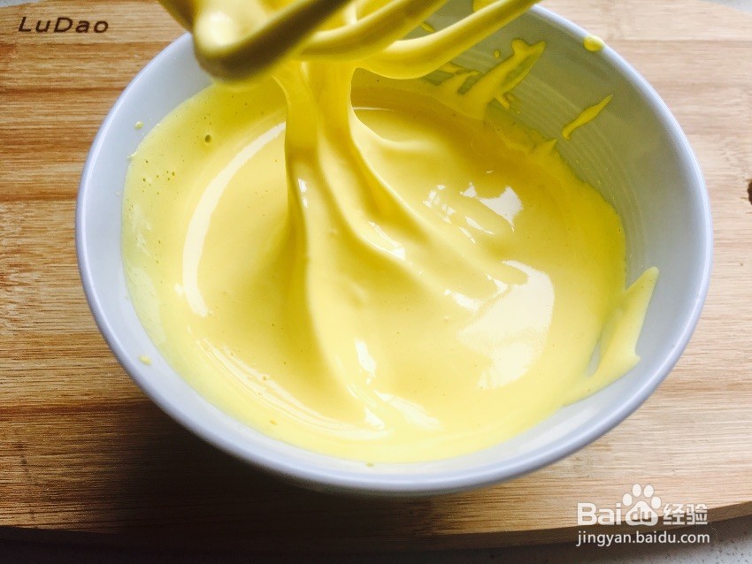火龙果蛋黄松饼怎么做