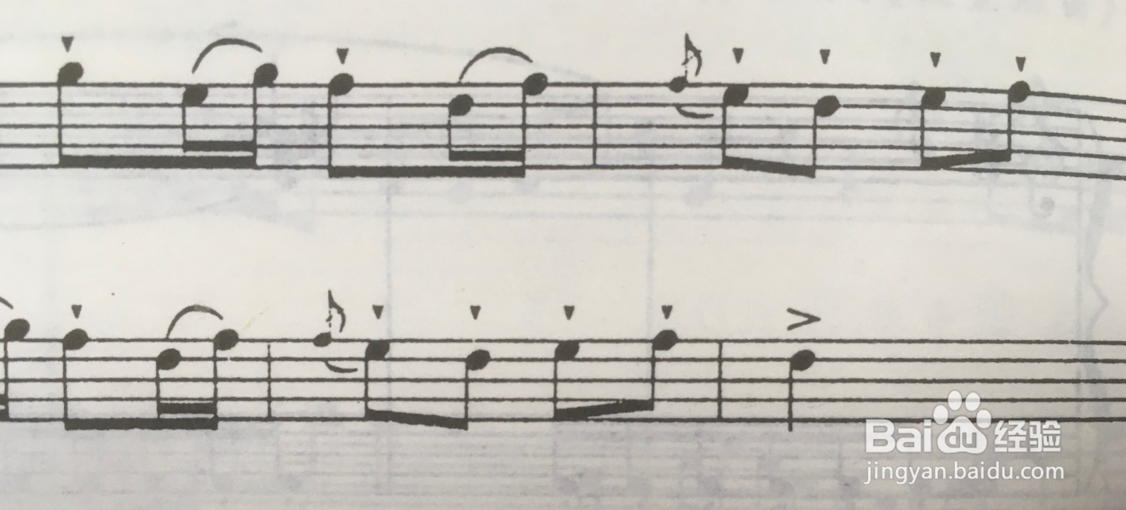 音乐中的常用记号