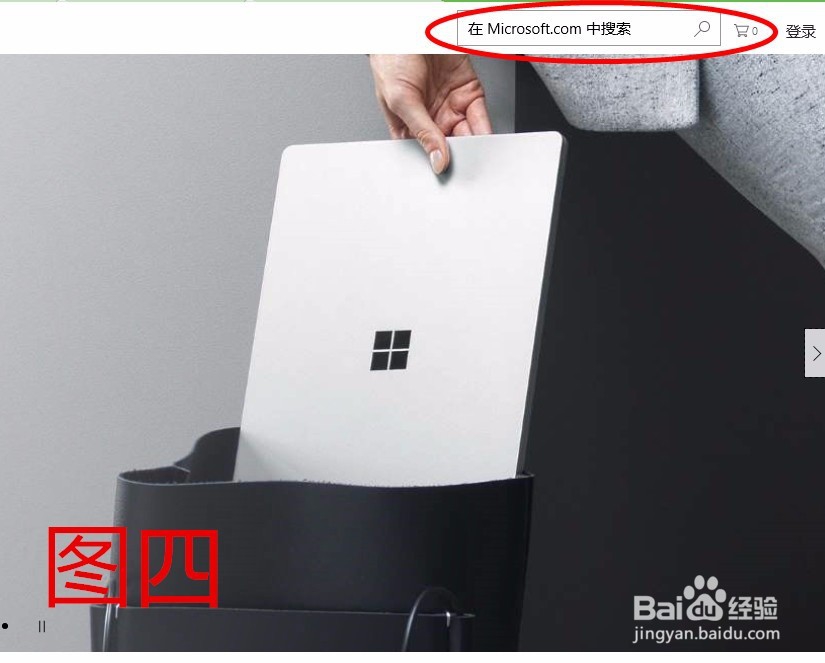 excel数据链接弹出数据连接属性窗口的解决办法