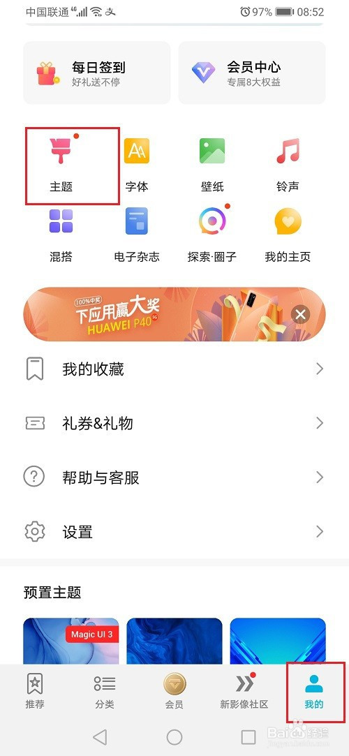 bf6e59704618dfda294ce93389214f57925677cd.jpg?x-bce-process=image%2Fresize%2Cm_lfit%2Cw_500%2Climit_1