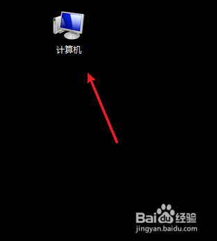 Win7电脑怎么打开设备管理器
