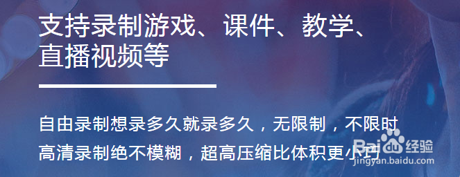 电脑录屏软件哪个好用、电脑录屏的软件有哪些