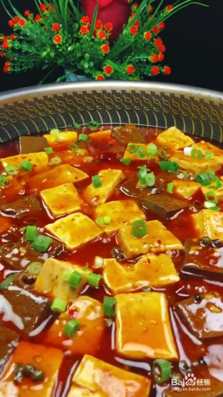 如何制作鸭血豆腐