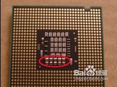 学会看自己电脑配置超频