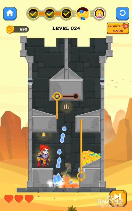 Hero Rescue Online的LEVEL 024如何通关?