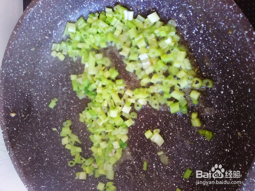 香芹肉末鸡蛋饼