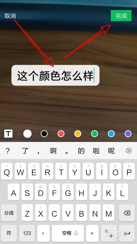 微信分组朋友圈_微信朋友分组_微信分组朋友圈不可见
