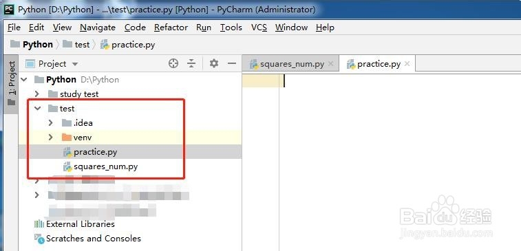 python中什么是模块模块怎么使用