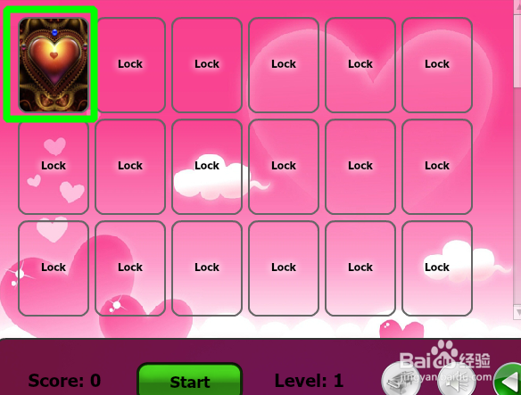 爱心大找茬怎么玩？