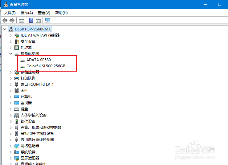 电脑新增一个固态不显示怎么回事