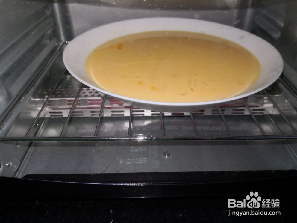 飘香牛奶布丁美食教程!