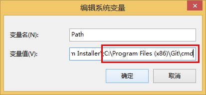 怎样在cmd和powershell中使用git命令