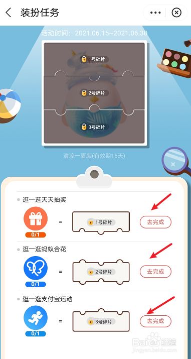 bf6e59704618dfda2f59ef3089214f57925677f9.jpg?x-bce-process=image%2Fresize%2Cm_lfit%2Cw_500%2Climit_1%2Fformat%2Cf_jpg%2Fquality%2Cq_80