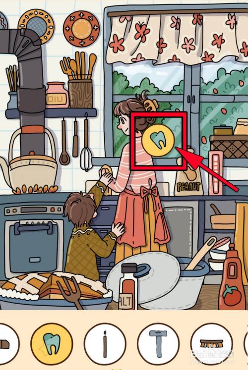 《脑洞大侦探》第九章关卡1攻略