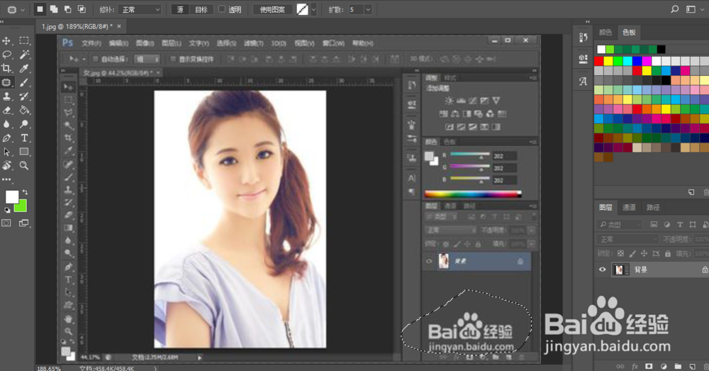 去掉水印的几种常用方法（收藏）