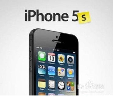 iphone 5S怎么样