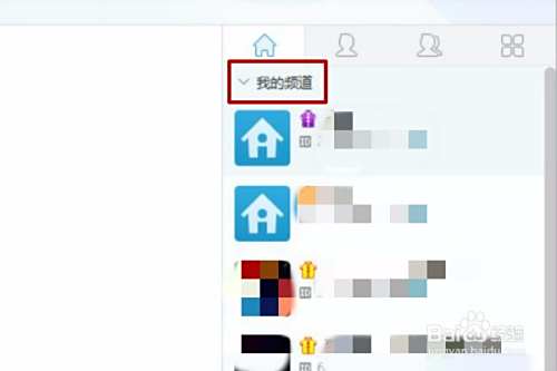 yy频道怎么设置进入密码?