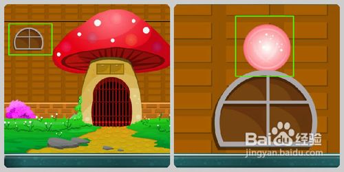 逃出可爱蘑菇小屋攻略