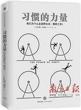 教你几个方法怎样有效去除眼角皱纹