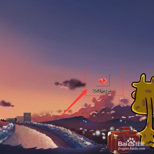 Adobe illustrator 怎样剪切一张图中的一部分？