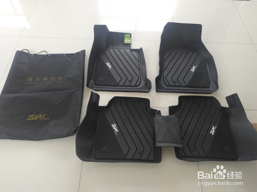 3W全TPE宝马脚垫开箱测评