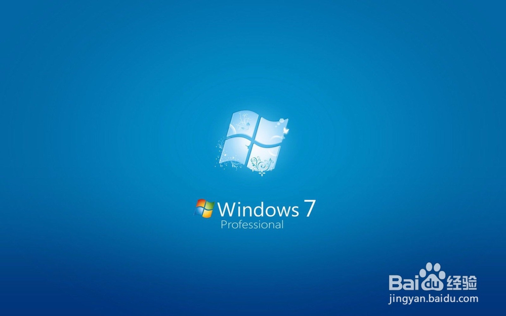 <b>win7本地连接在哪里开启</b>